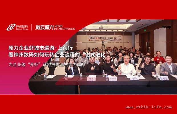 固态电池从实验室到发布会：2026年哪家手机厂商将率先量产？